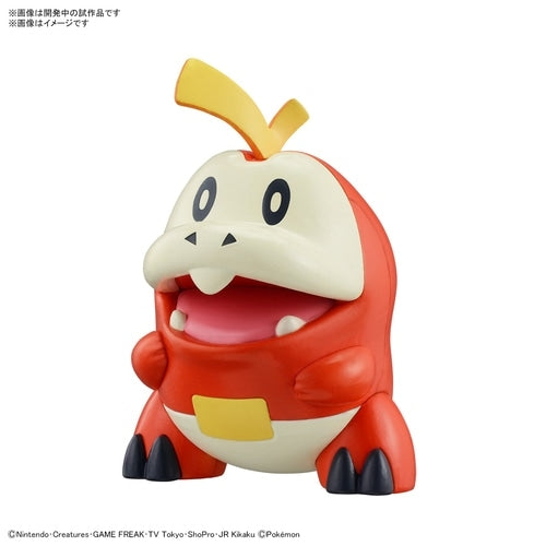 Pokemon plastic model collection Quick!! Hogeta