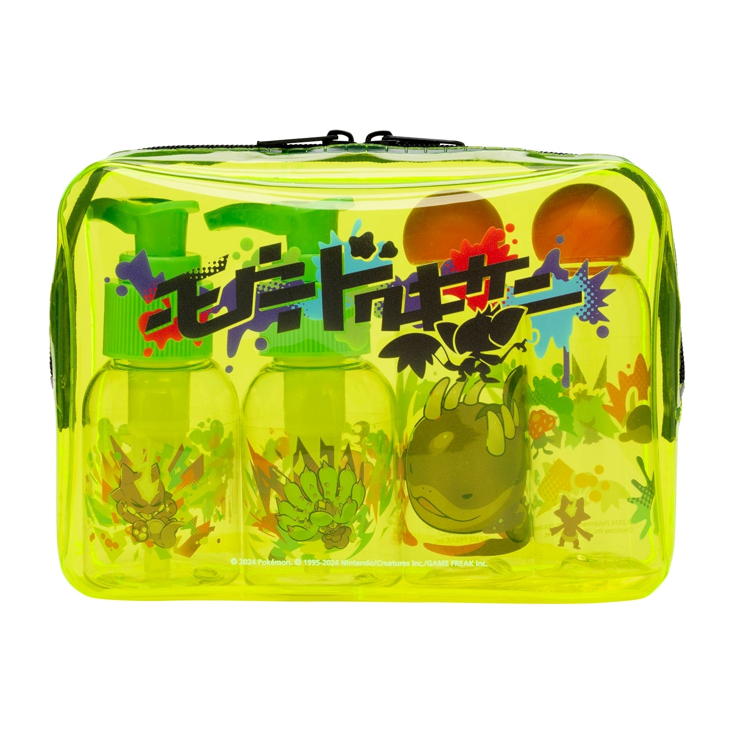 Clear pouch & travel bottle set Moudoku Kiken