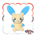 Minun #312 Pokémon fit Plush – Official Pokémon Center Japan