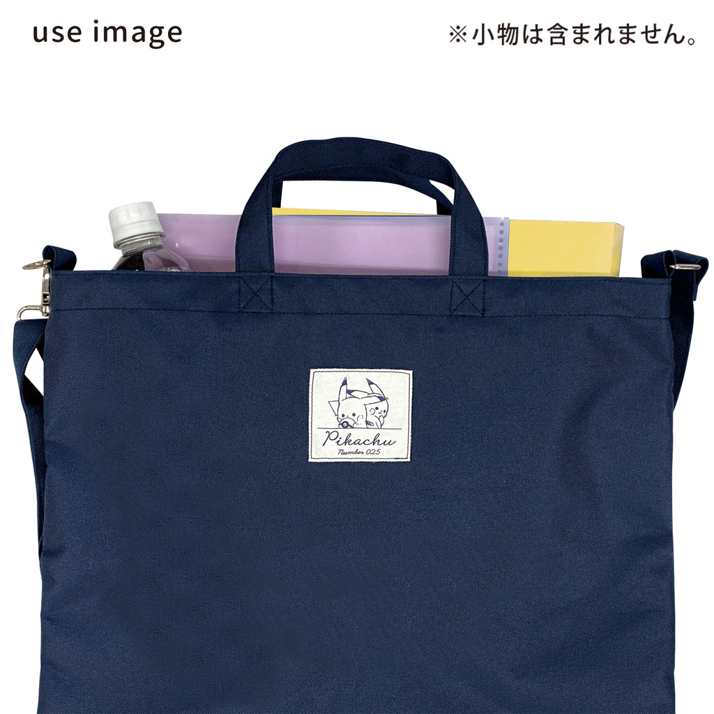 Shoulder tote/DAILY LIFE