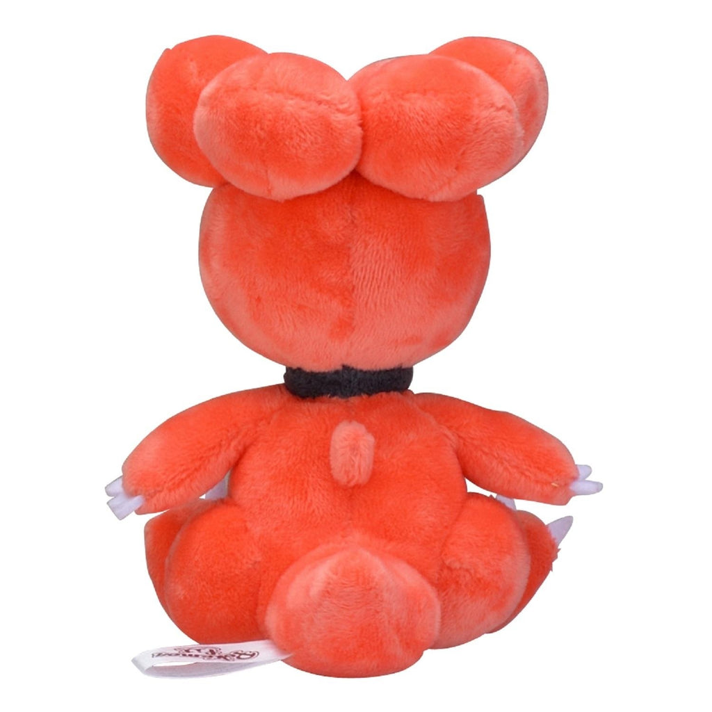 Magby #240 Pokémon Fit Official Plush | Pokémon Center Japan