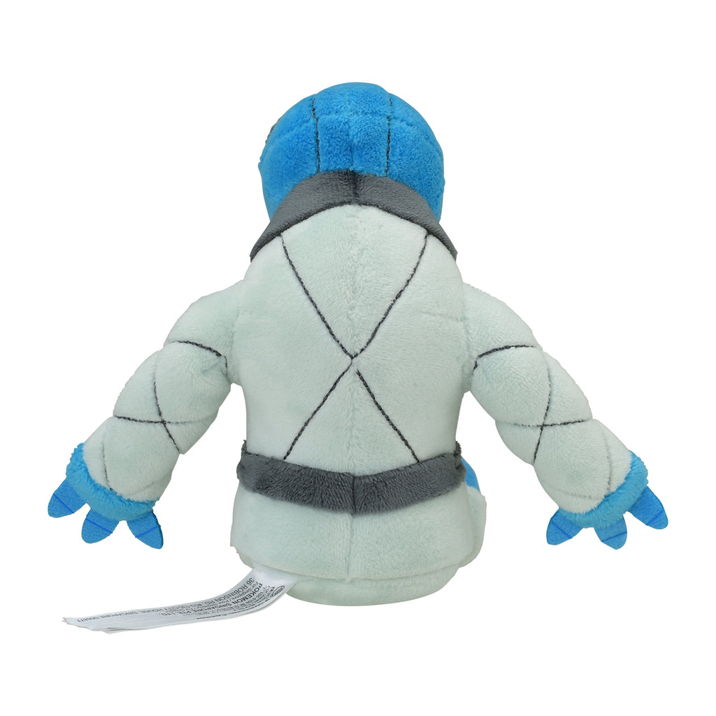 Rare Dageki plush from Pokémon Center Japan, collectible item