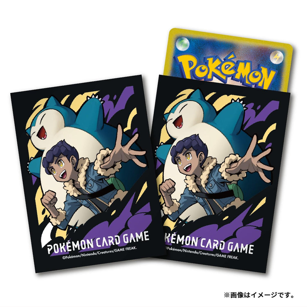 Pokémon TCG Deck Shield Sleeves – Hop & Snorlax (#143) | Japan Exclusive