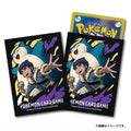 Pokémon TCG Deck Shield Sleeves – Hop & Snorlax (#143) | Japan Exclusive