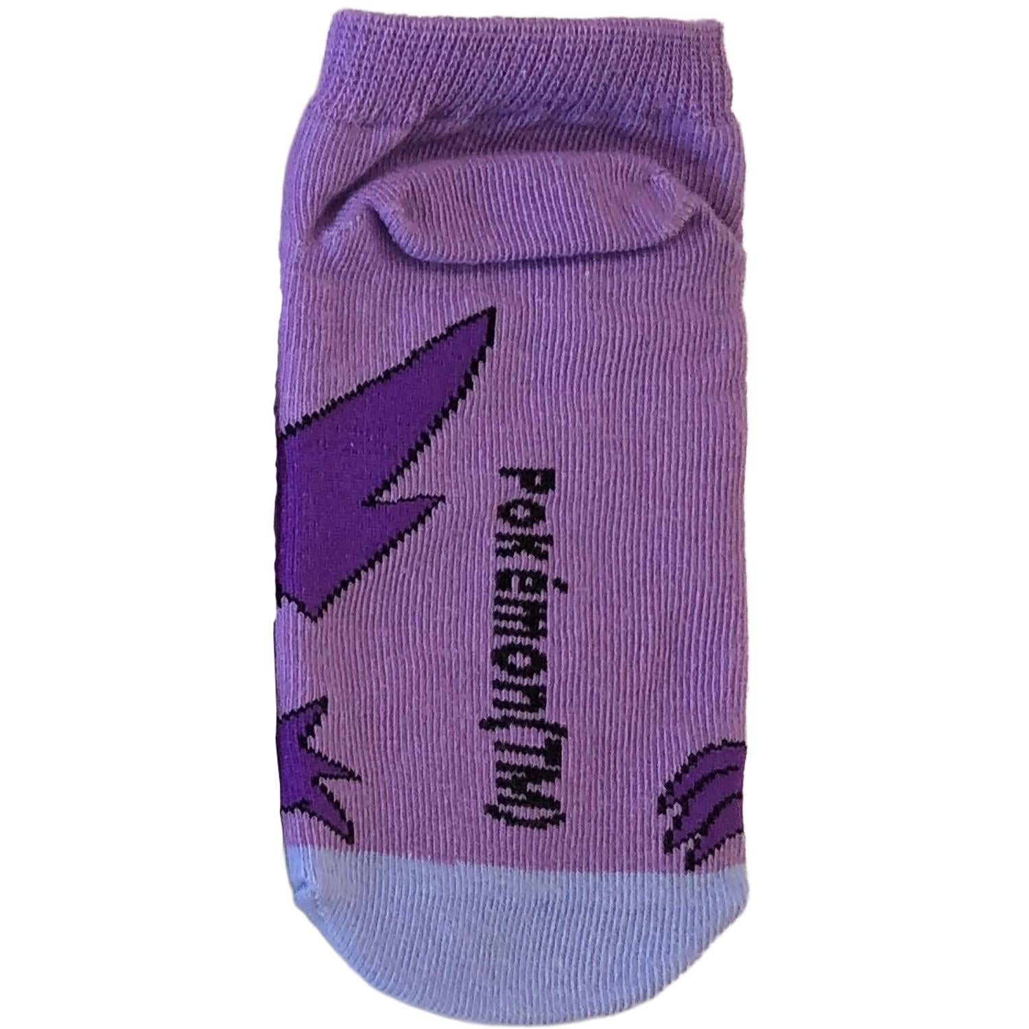 Carax Yamilami Kids (13-18cm)