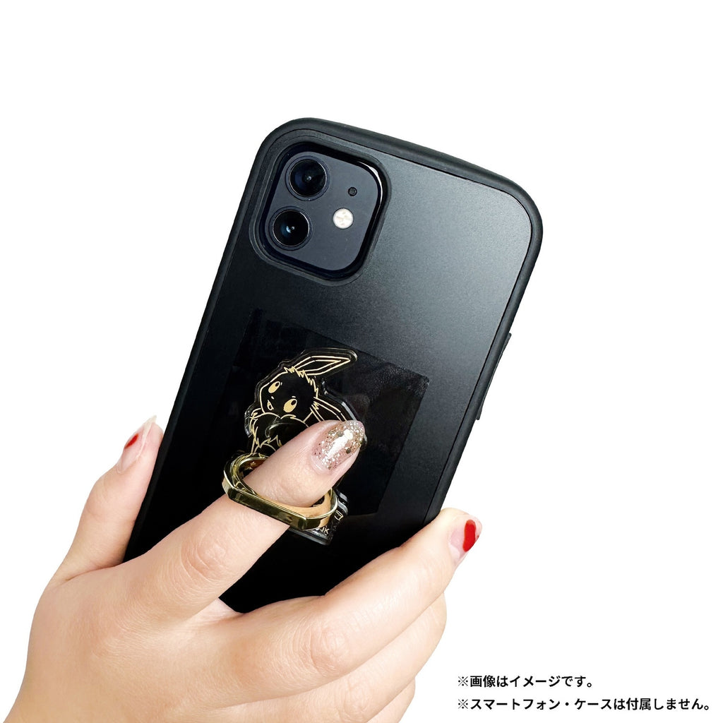 IJOY RING Eevee