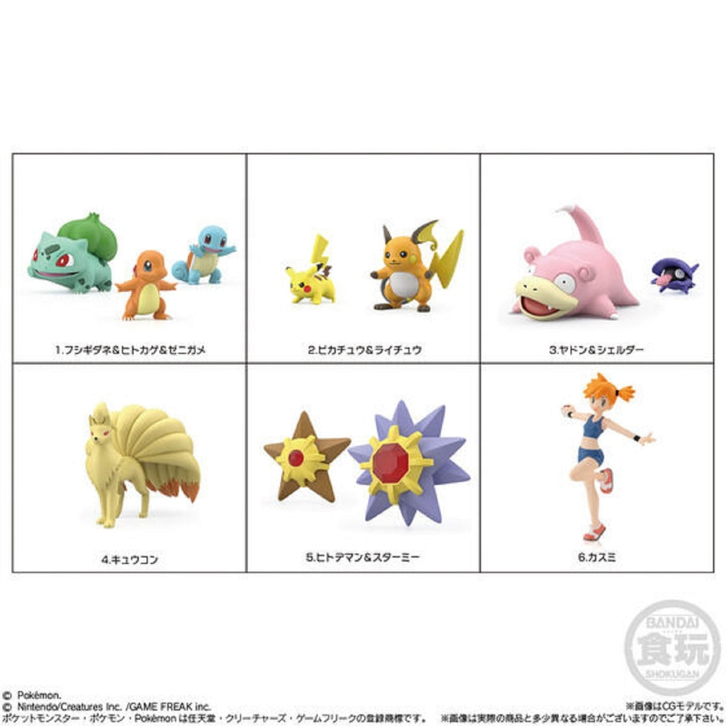 Pokemon Scale World Kanto Region 3 Set