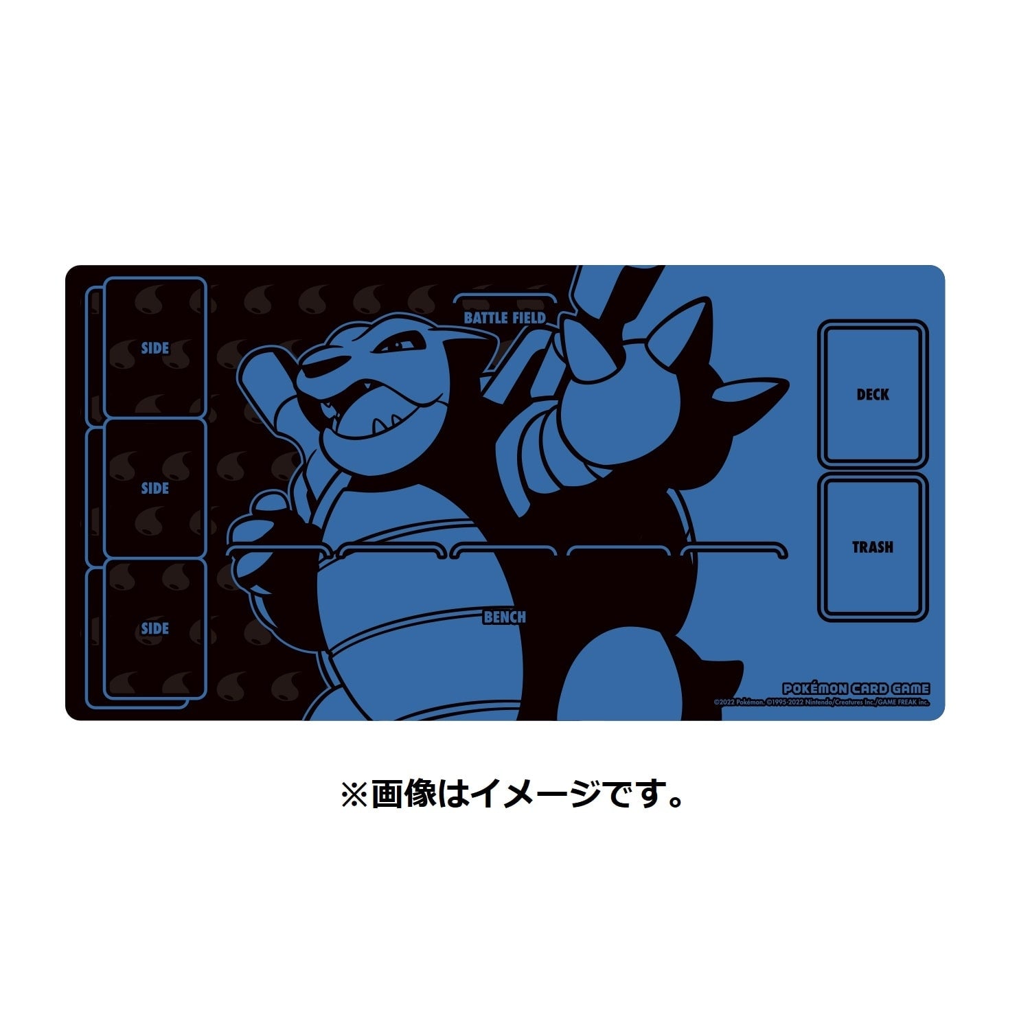 Pokemon Card Game Rubber Playmat Blastoise