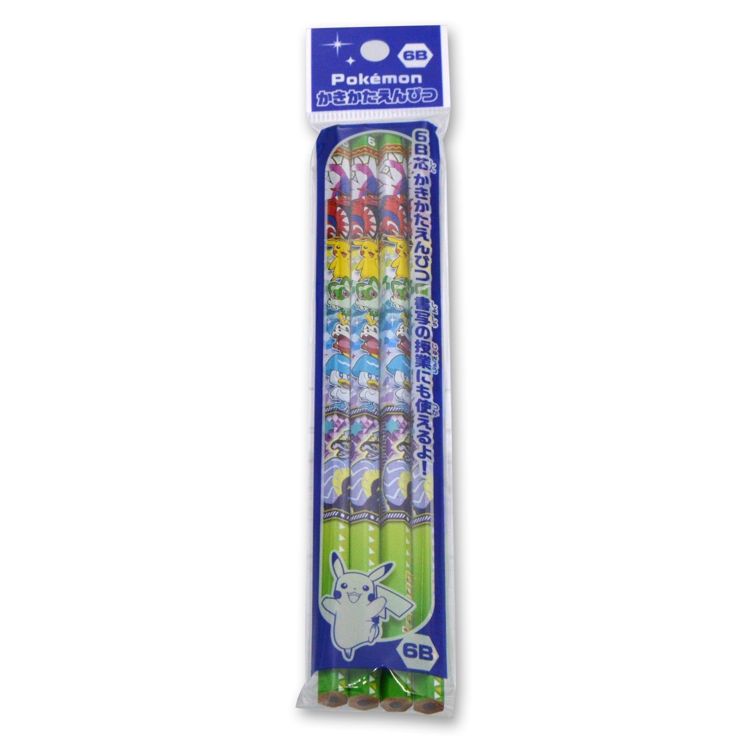 Kakikata Pencil 6B with Charmander design from Japan