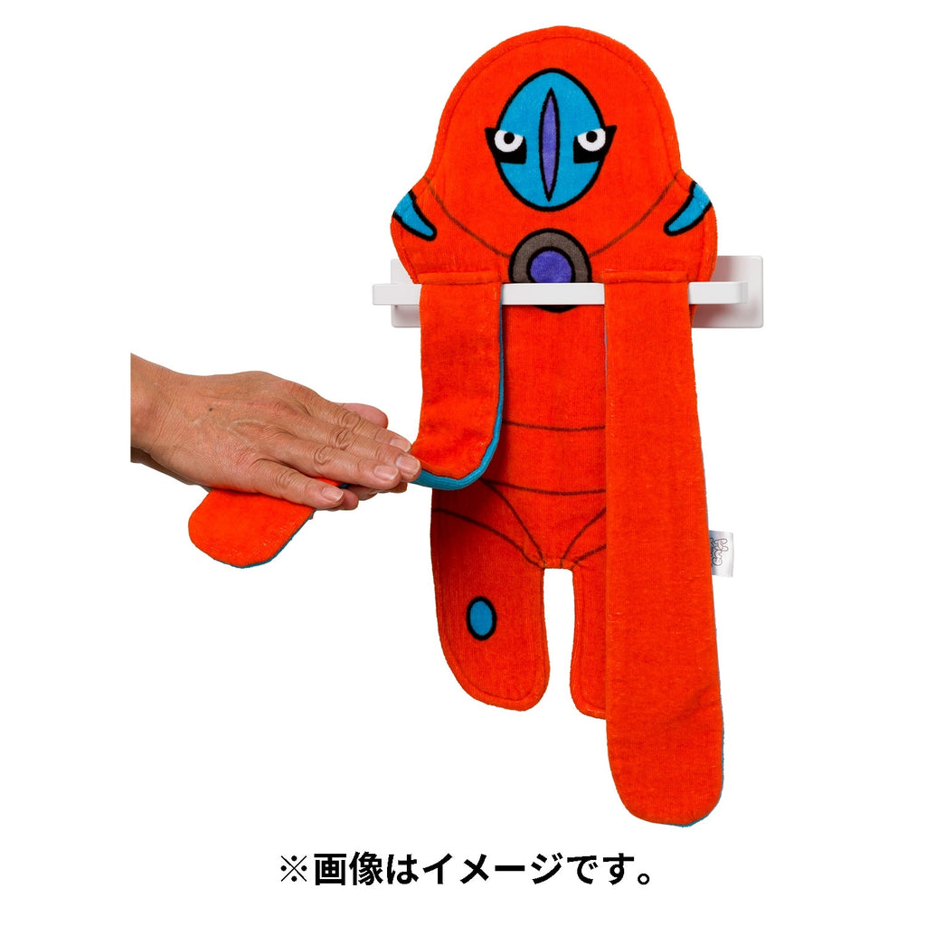 Authentic Deoxys Hug Towel from Japan, official Pokemon Center Online merchandise
