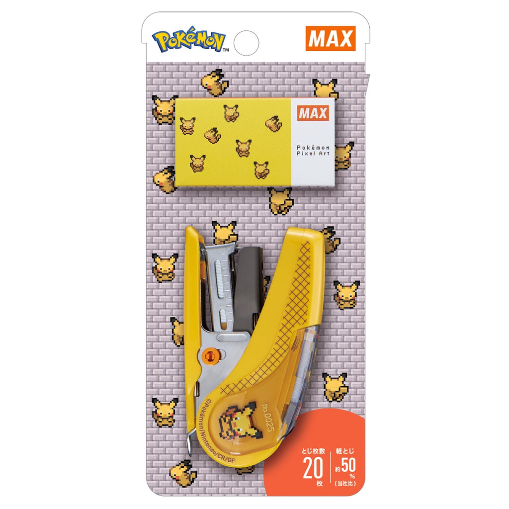 STAPLER SAKURI HD-10NLK/Y2 Pikachu