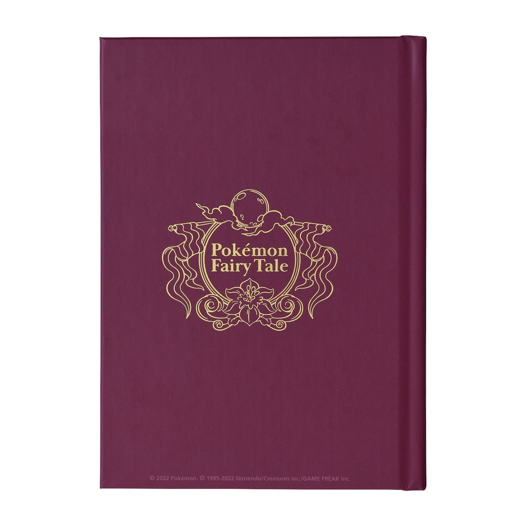 Authentic Gengar Notebook with Pokémon Center Japan logo, shipped from Japan