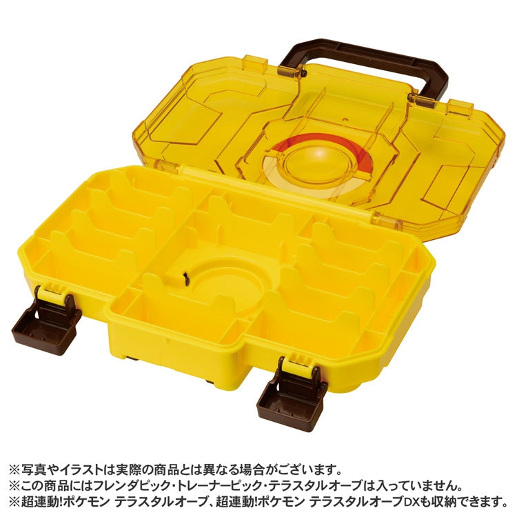 Pikachu Friend Friend Trunk Japan exclusive collectible with intricate design, official Pokemon merchandise