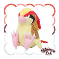 18 Plush Pokémon fit Pidgeotto plushie from Japan with vibrant colors
