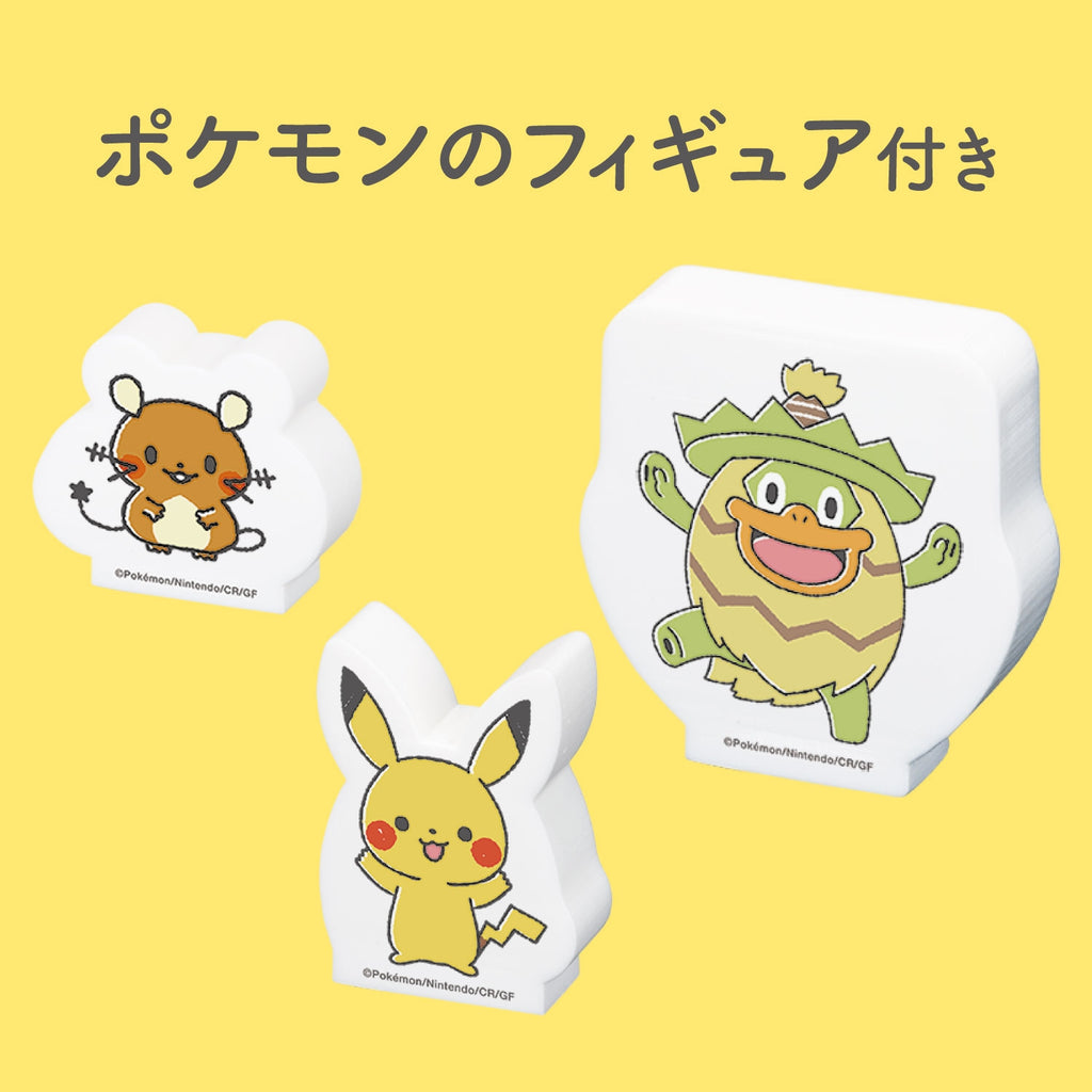Monpoke block play with Pikachu