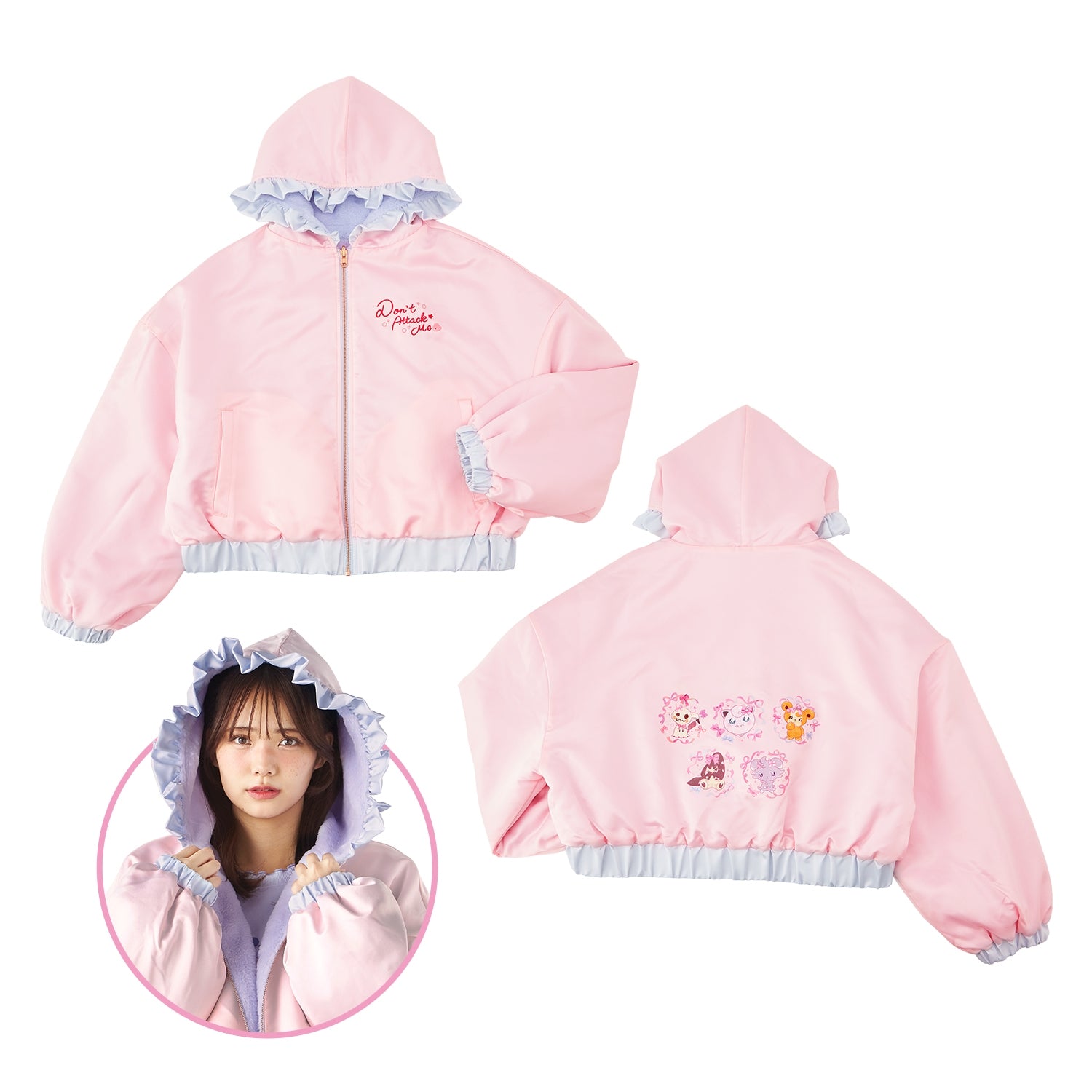 Reversible blouson Don’t Attack Me