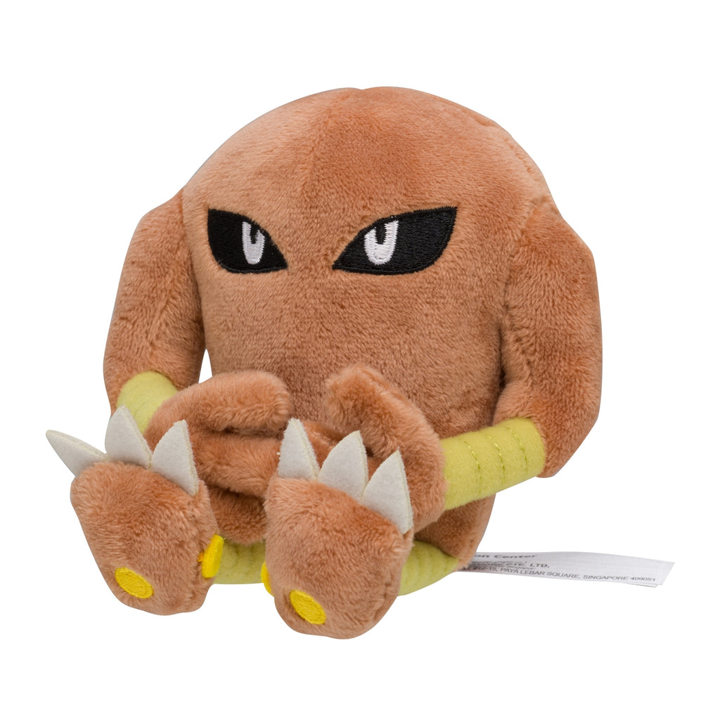 Authentic Japanese Pokémon plush Sawamura, detailed design and soft texture