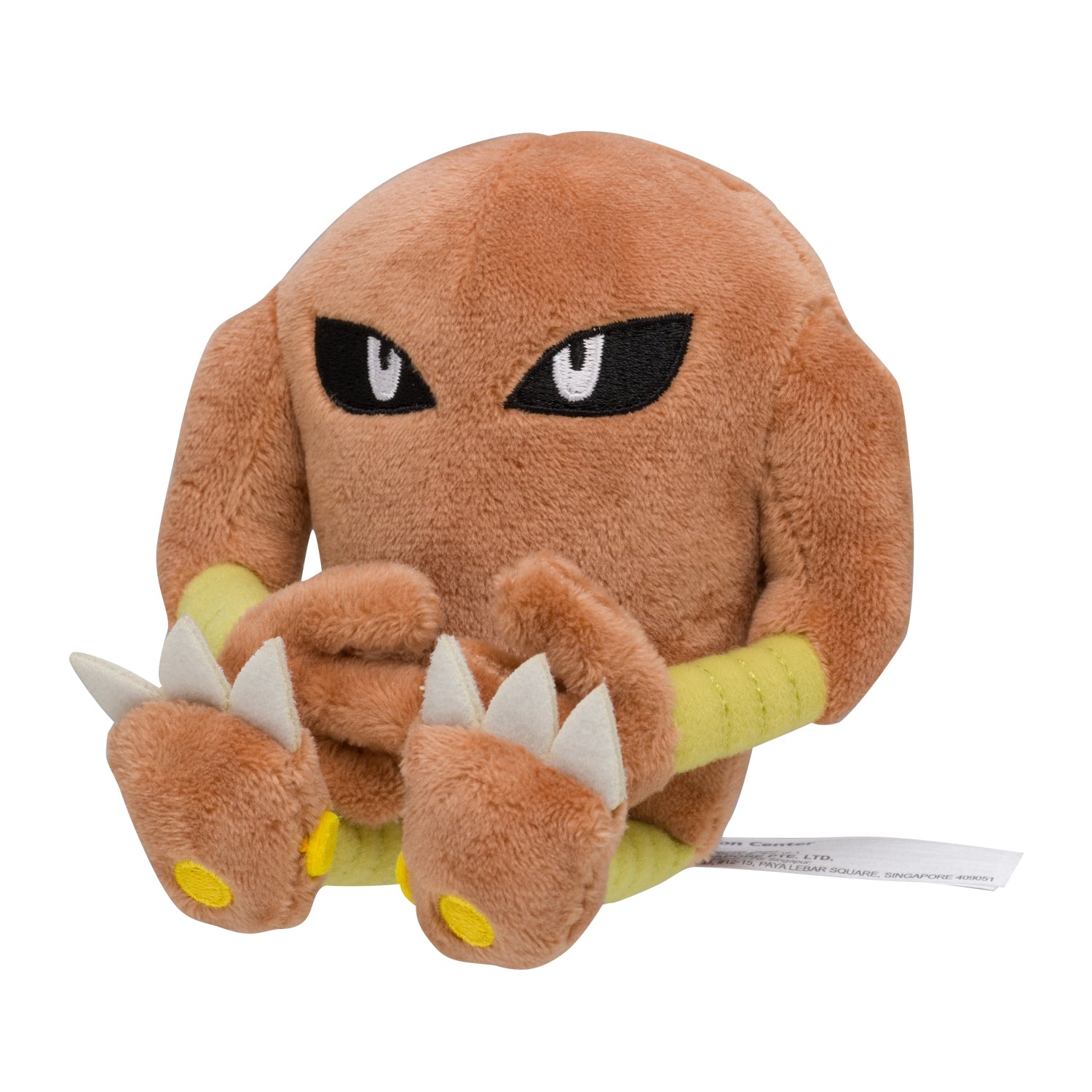 Authentic Japanese Pokémon plush Sawamura, detailed design and soft texture