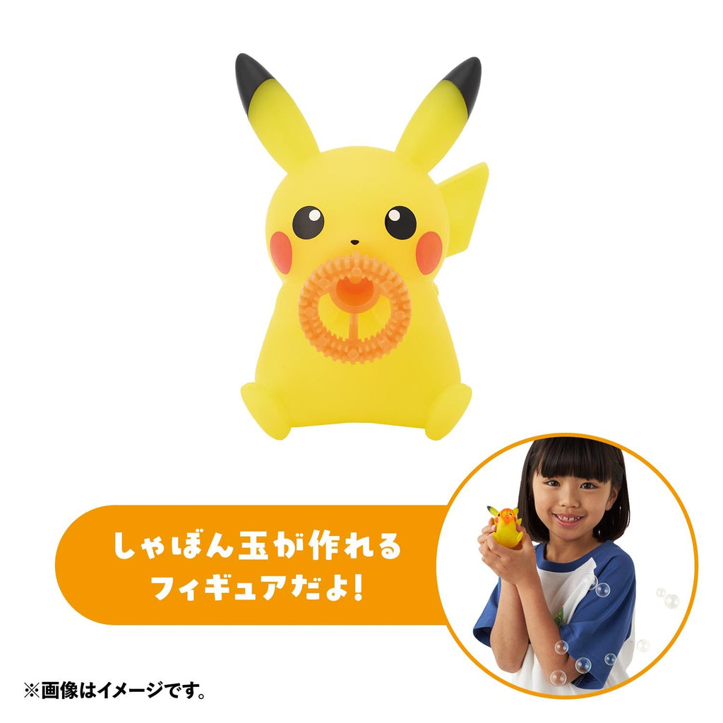 Authentic Pikachu collectible figure from Japan, detailed and durable design