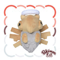 Pokémon fit Shedinja (#292) Official Plush — Pokémon Center Japan