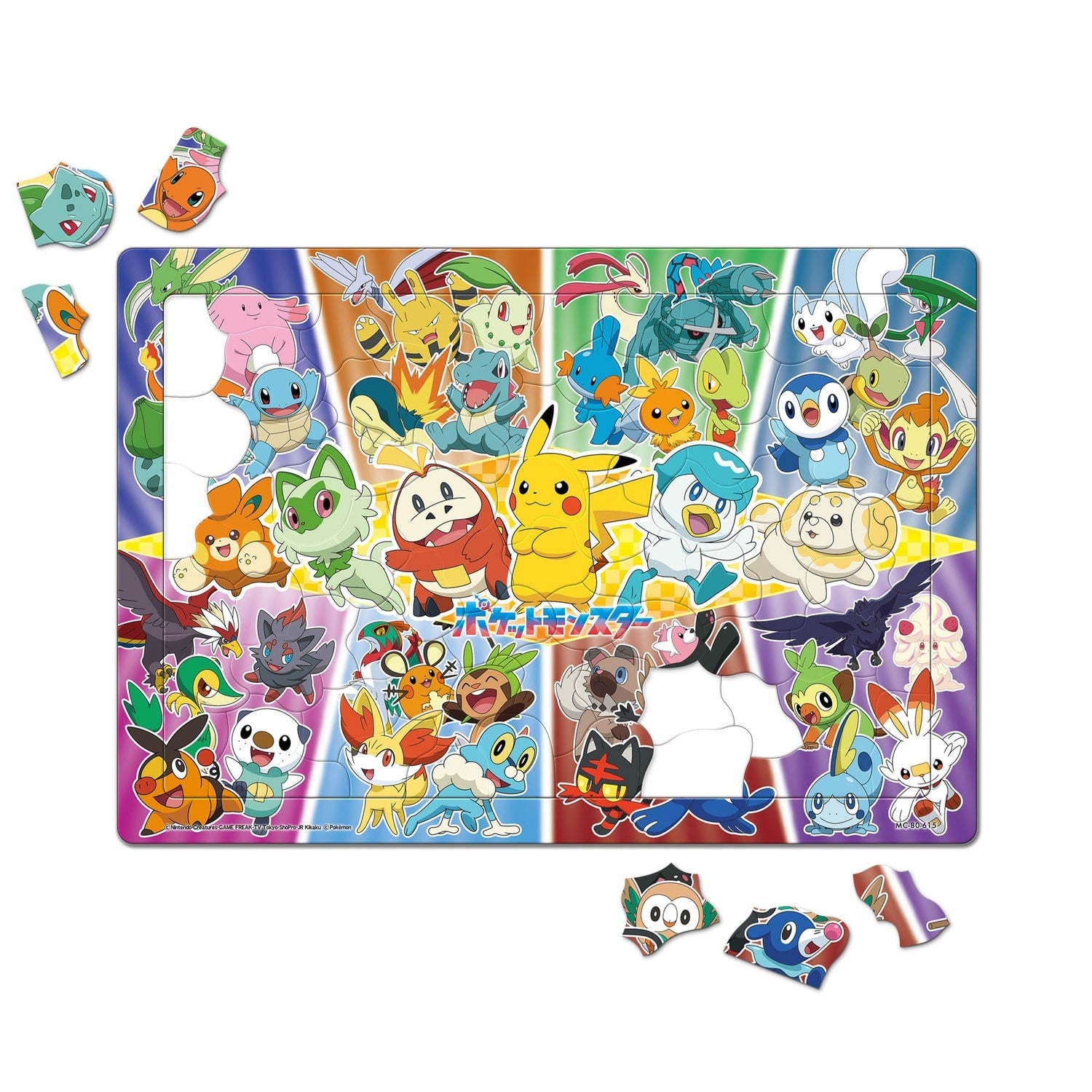 Pokemon Child Puzzle 80P, Japan exclusive collectible, puzzle artwork