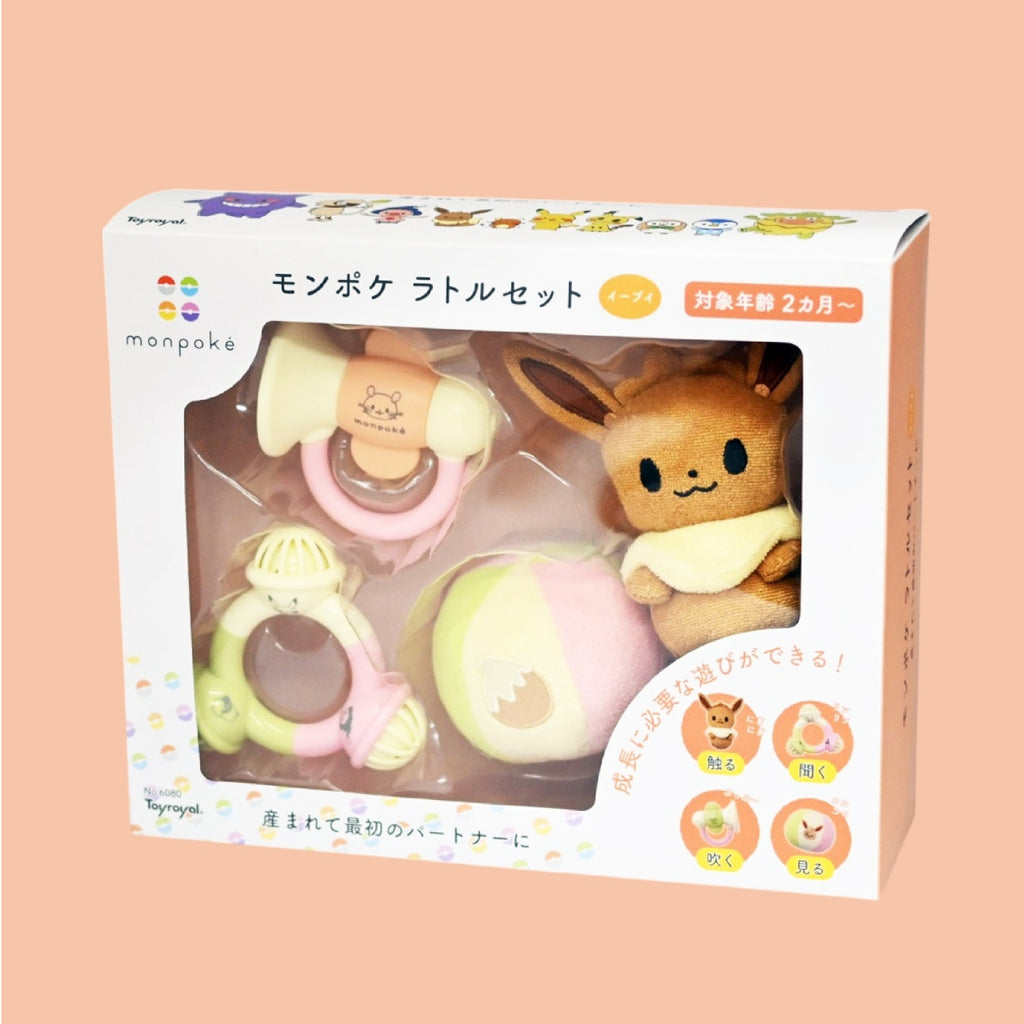 Monpoke Rattle Set Eevee