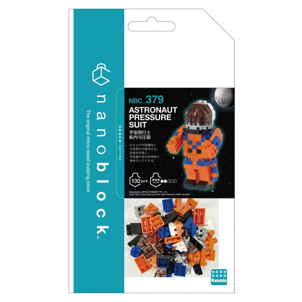Nanoblock Astronaut Pressurized Suit