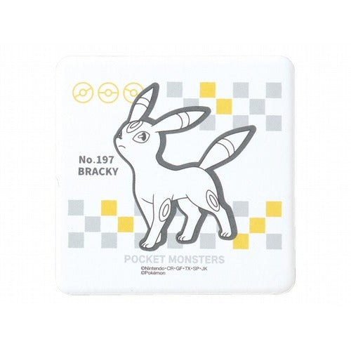 Umbreon pattern square ceramic coaster from Japan, featuring Dark-type Pokemon design