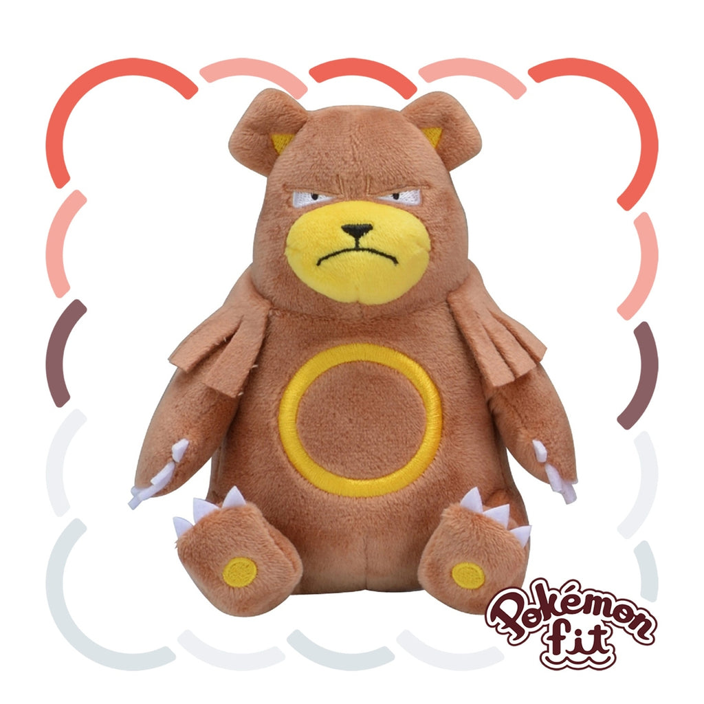Ursaring #217 Pokémon fit Official Plush – Pokemon Center Japan