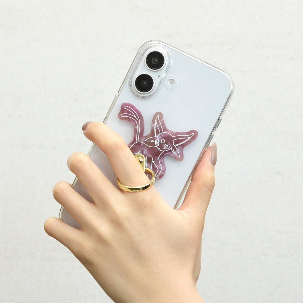 Die-cut multi-ring Effie 983B