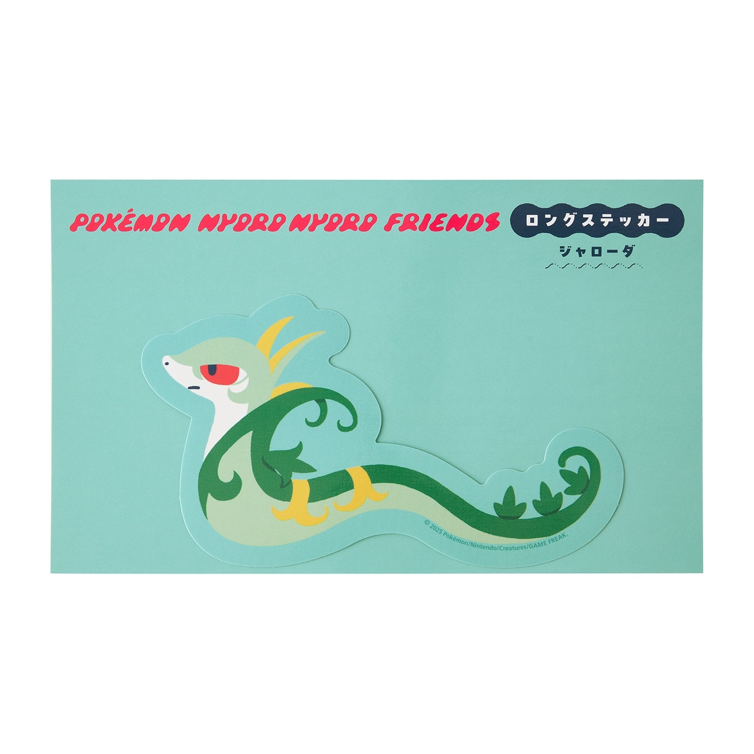 Authentic Japanese Pokemon Long Sticker NYORO NYORO FRIENDS with adorable character designs