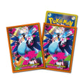 Pokemon Card Game Deck Shield Mega Charizard X