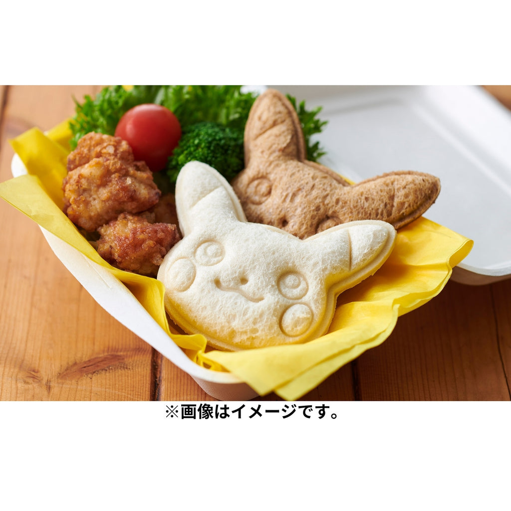 sandwich cutter pikachu