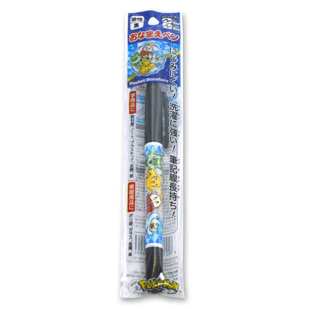 Name pen 2023 new semester from Japan, featuring official Pokemon character