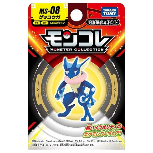 Moncolle MS-08 Gekkouga, anime-style figure from Japan, rare collectible