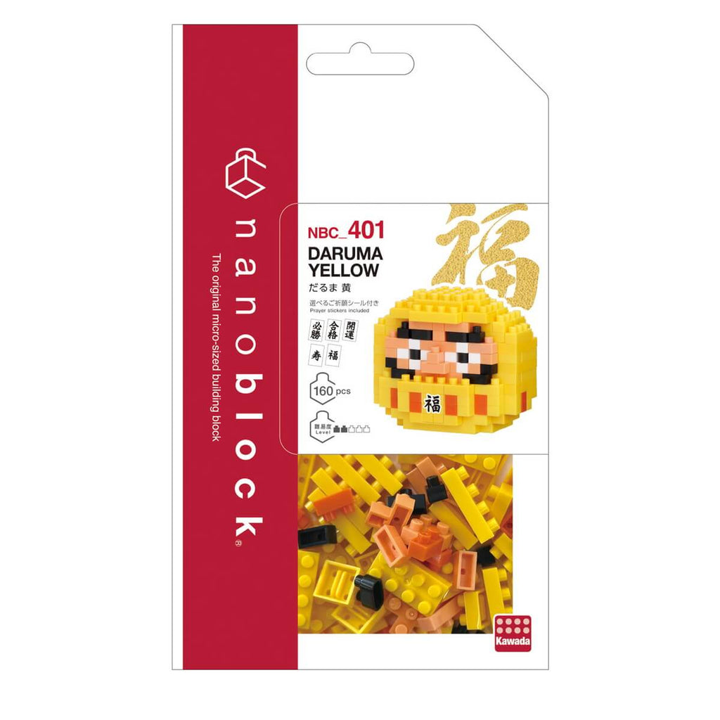 Nanoblock Daruma Yellow