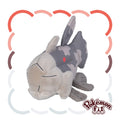 Relicanth (#369) Pokémon fit Plush — Official Pokémon Center Japan