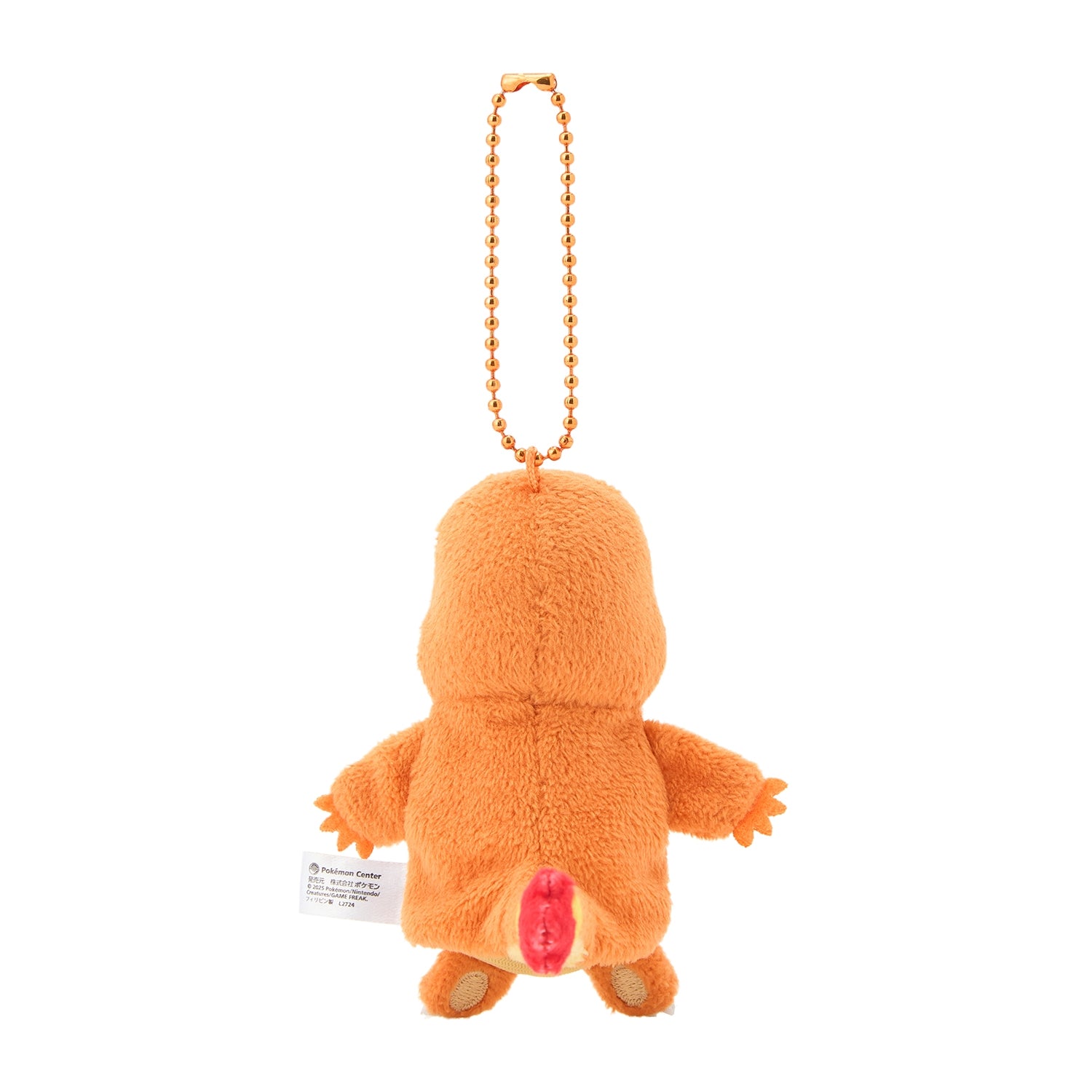 Cute Papemon Charmander plushie from Japan with high-quality materials
