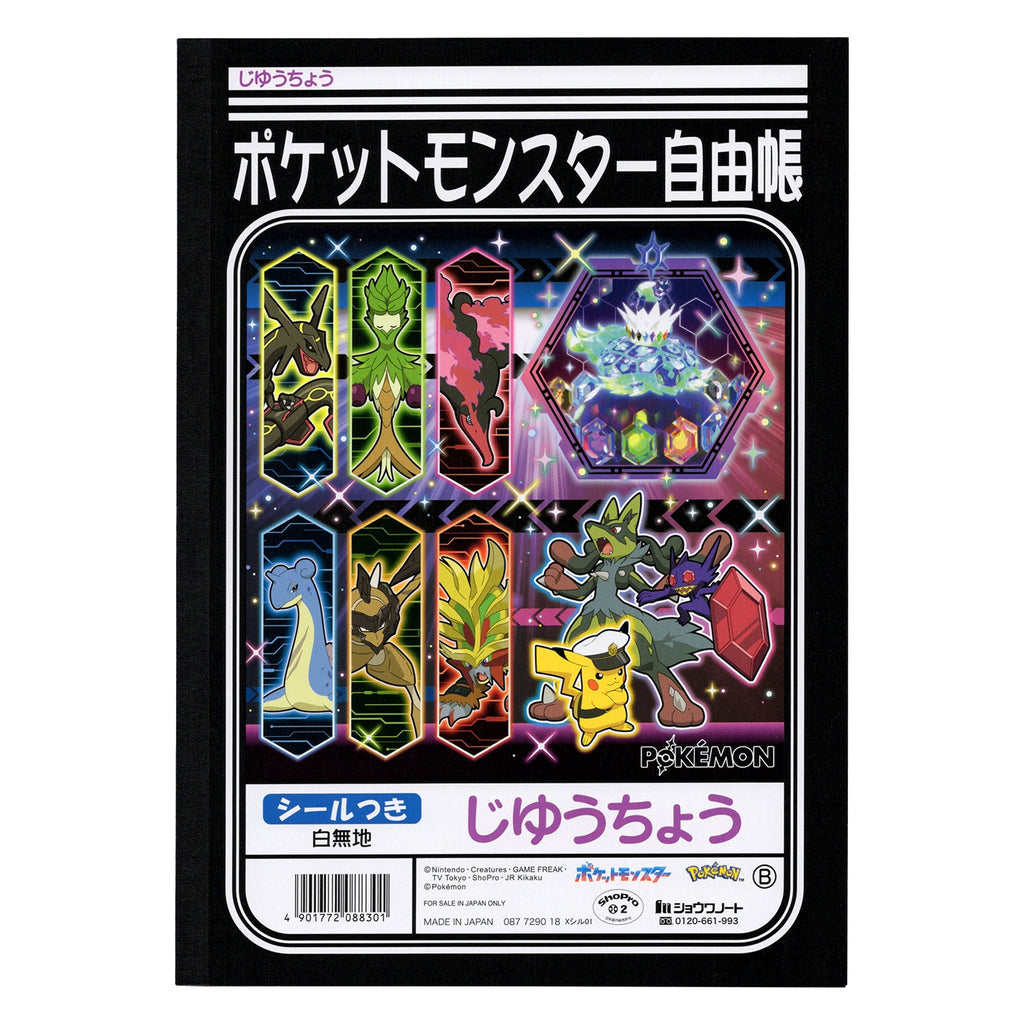 Authentic Pokemon Jiyucho Black Notebook with Japanese packaging