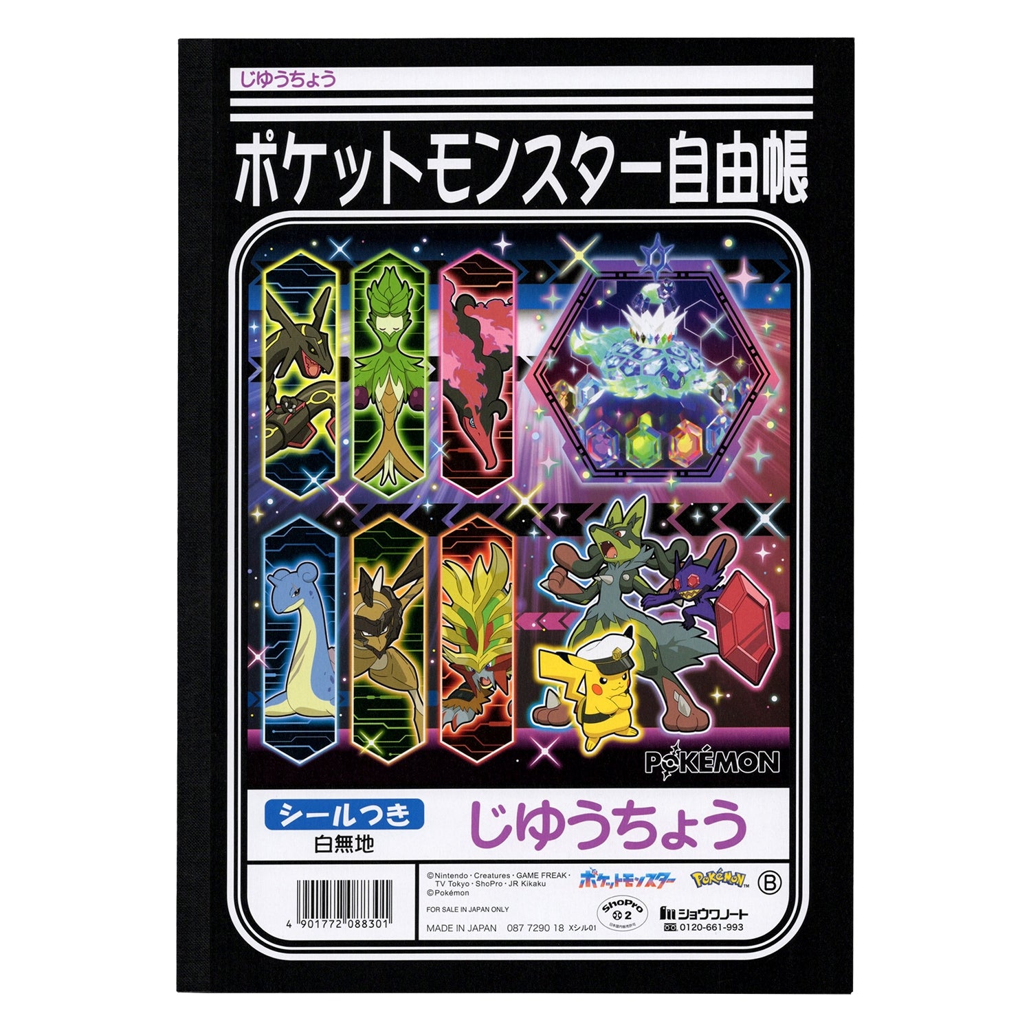 Authentic Pokemon Jiyucho Black Notebook with Japanese packaging