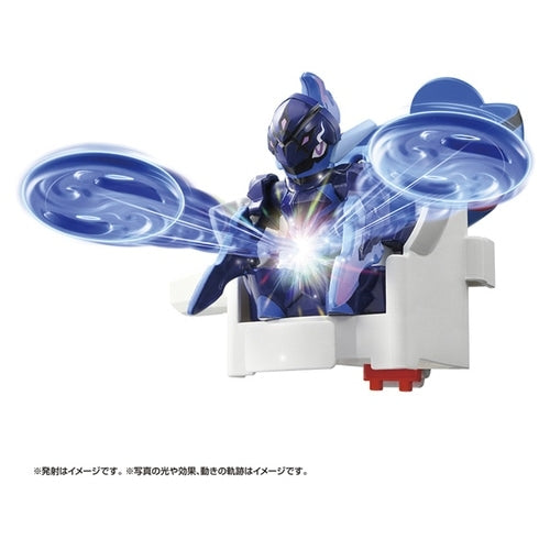 Pokemon Ulti Match 09 Sawblaze figure from Japan, detailed flames