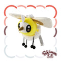 742 Plush Pokémon fit Avery