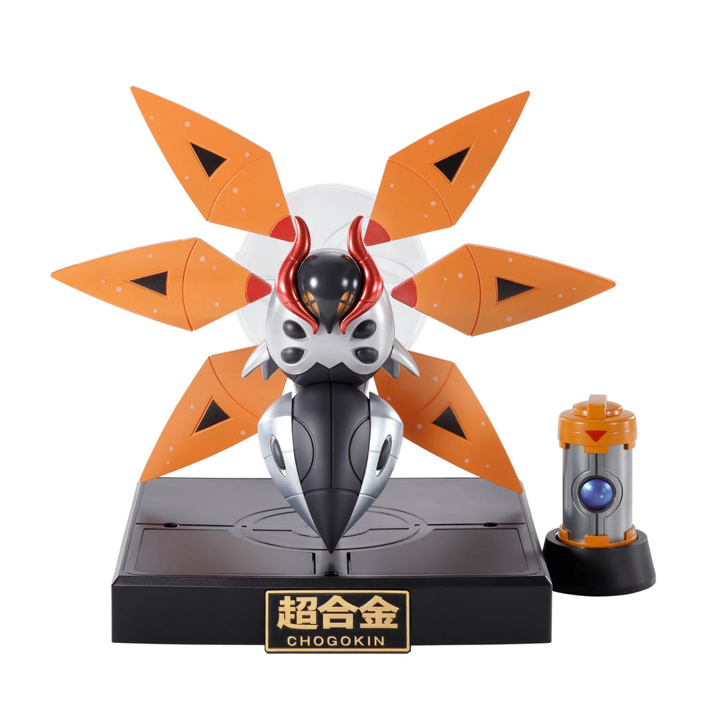 Tetsunodokuga Pokemon figure, Japanese collectible with intricate details