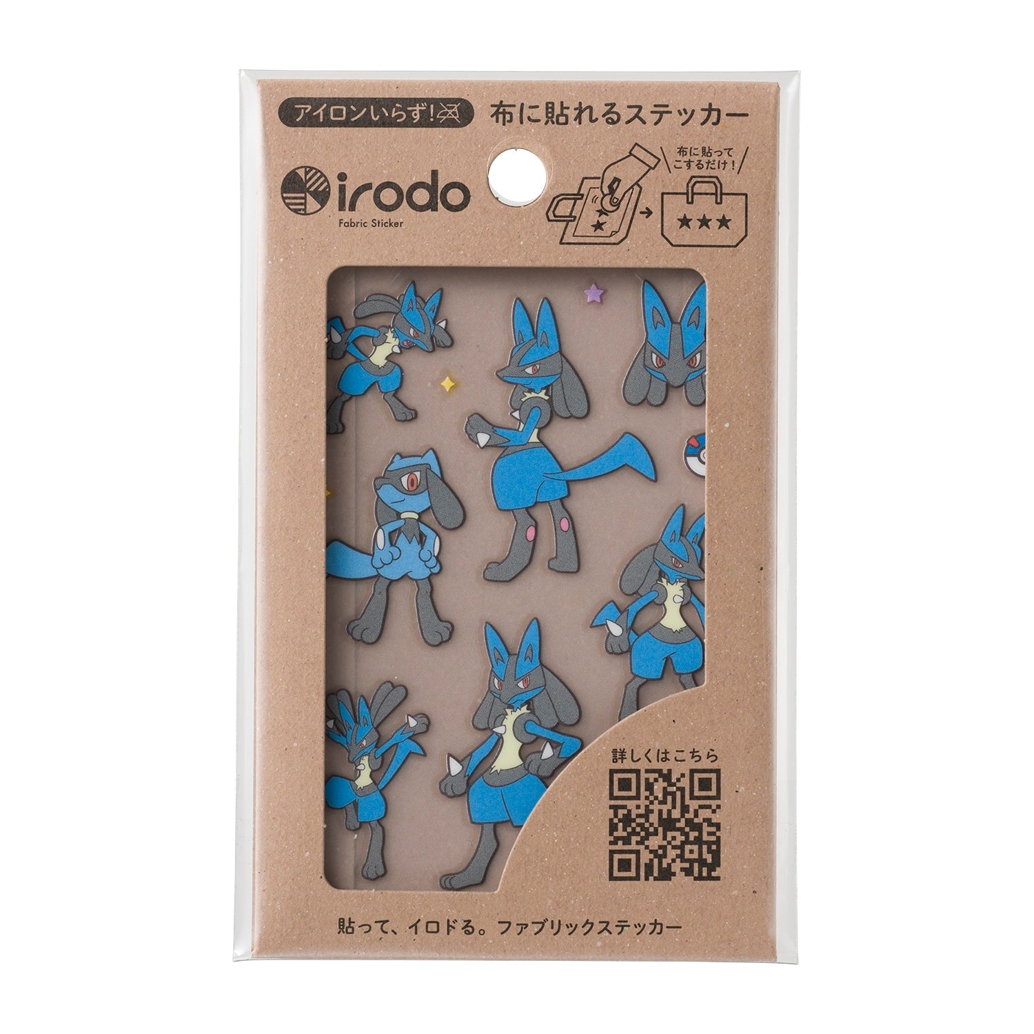 Cloth sticker irodo Riolu & Lucario