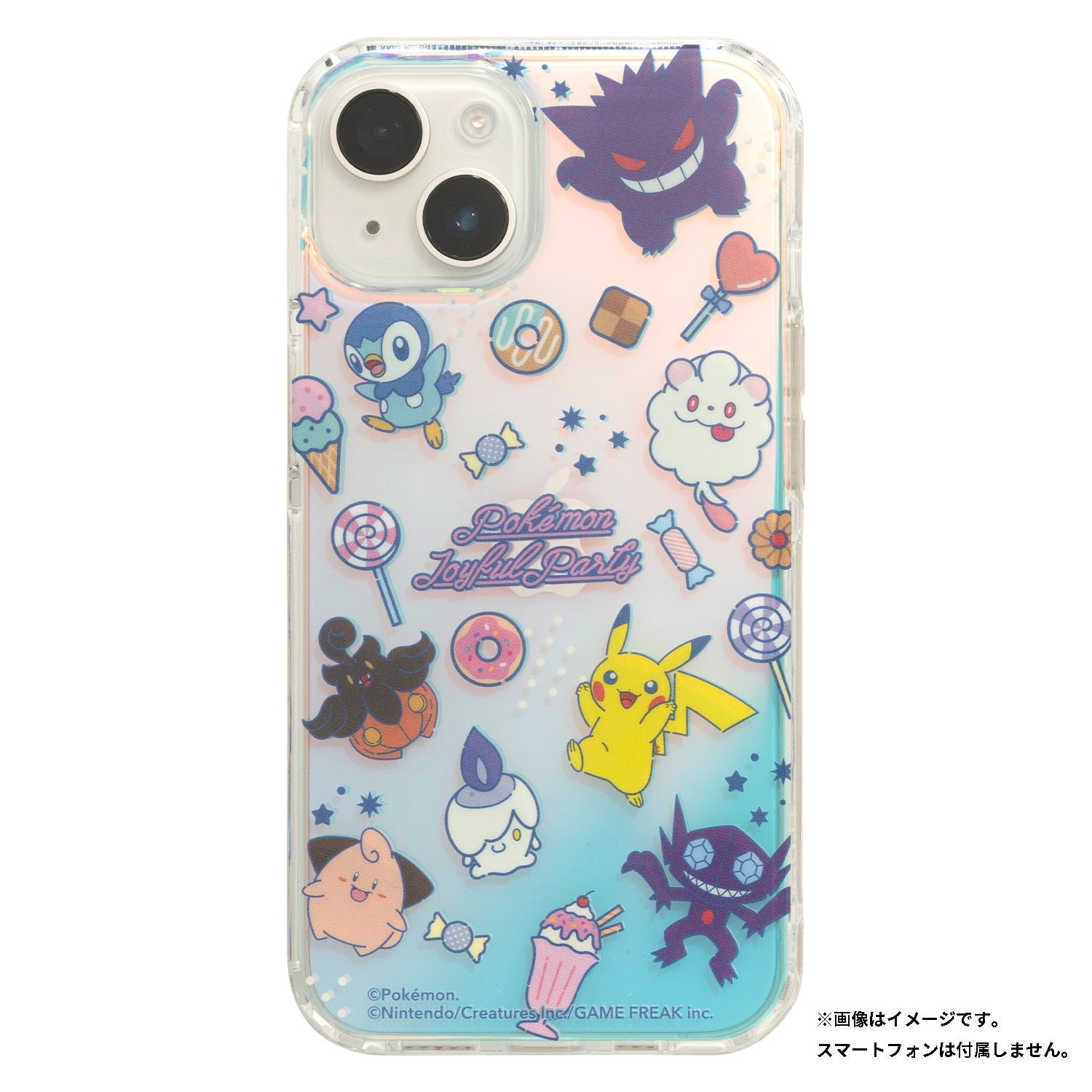 [iPhone 14/13 only] HIGHER hybrid case (allover pattern)