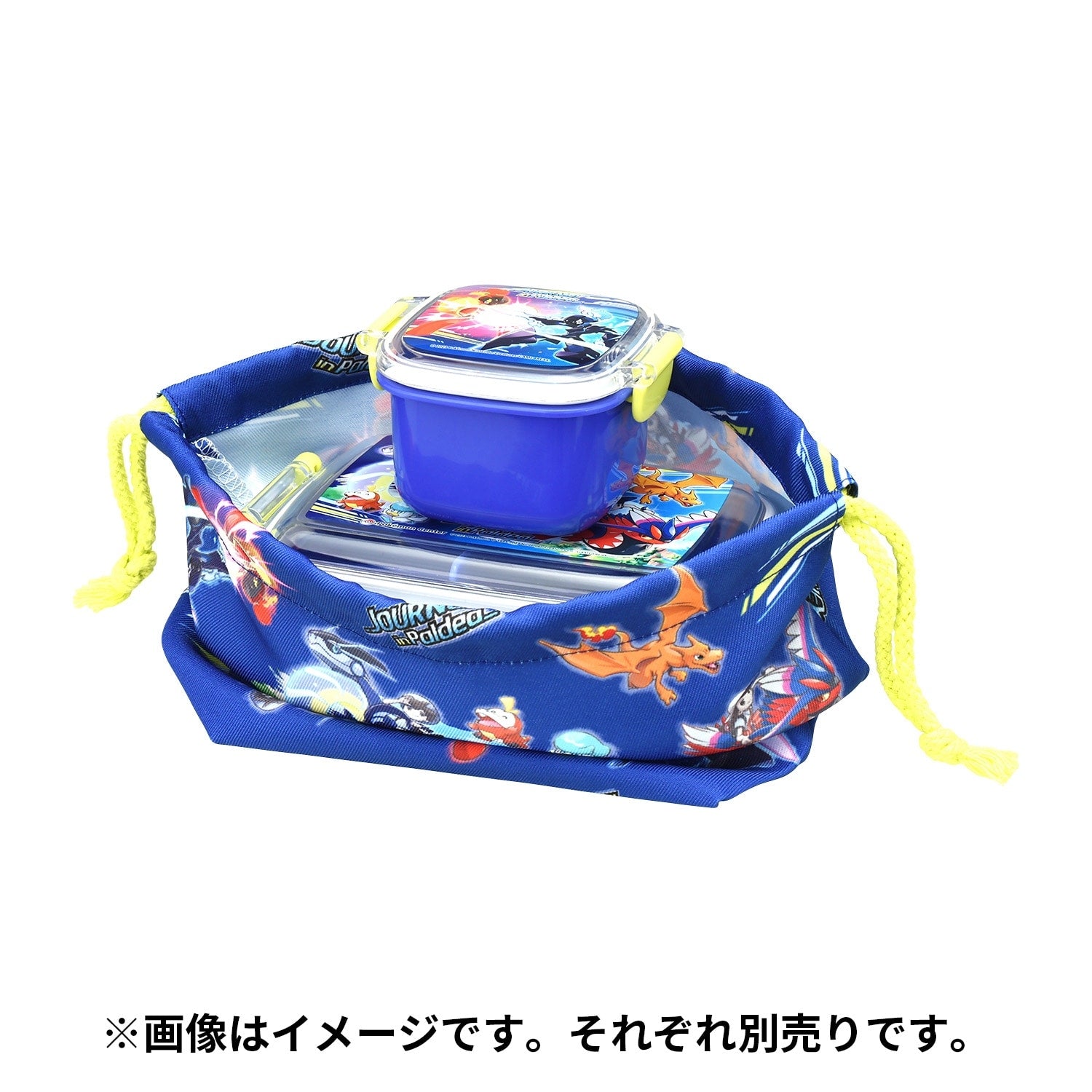 Lunch drawstring bag with cloth JOURNEY in Paldea