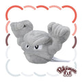 74 Plush Pokemon fit Ishitsubute vendor from Japan with detailed face