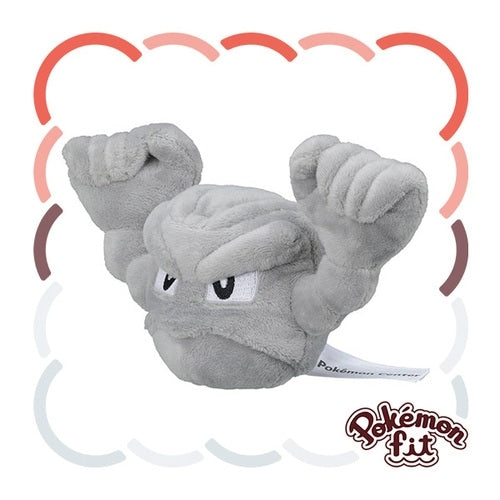 74 Plush Pokemon fit Ishitsubute vendor from Japan with detailed face