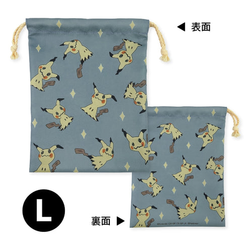 3P drawstring bag Mimikyu