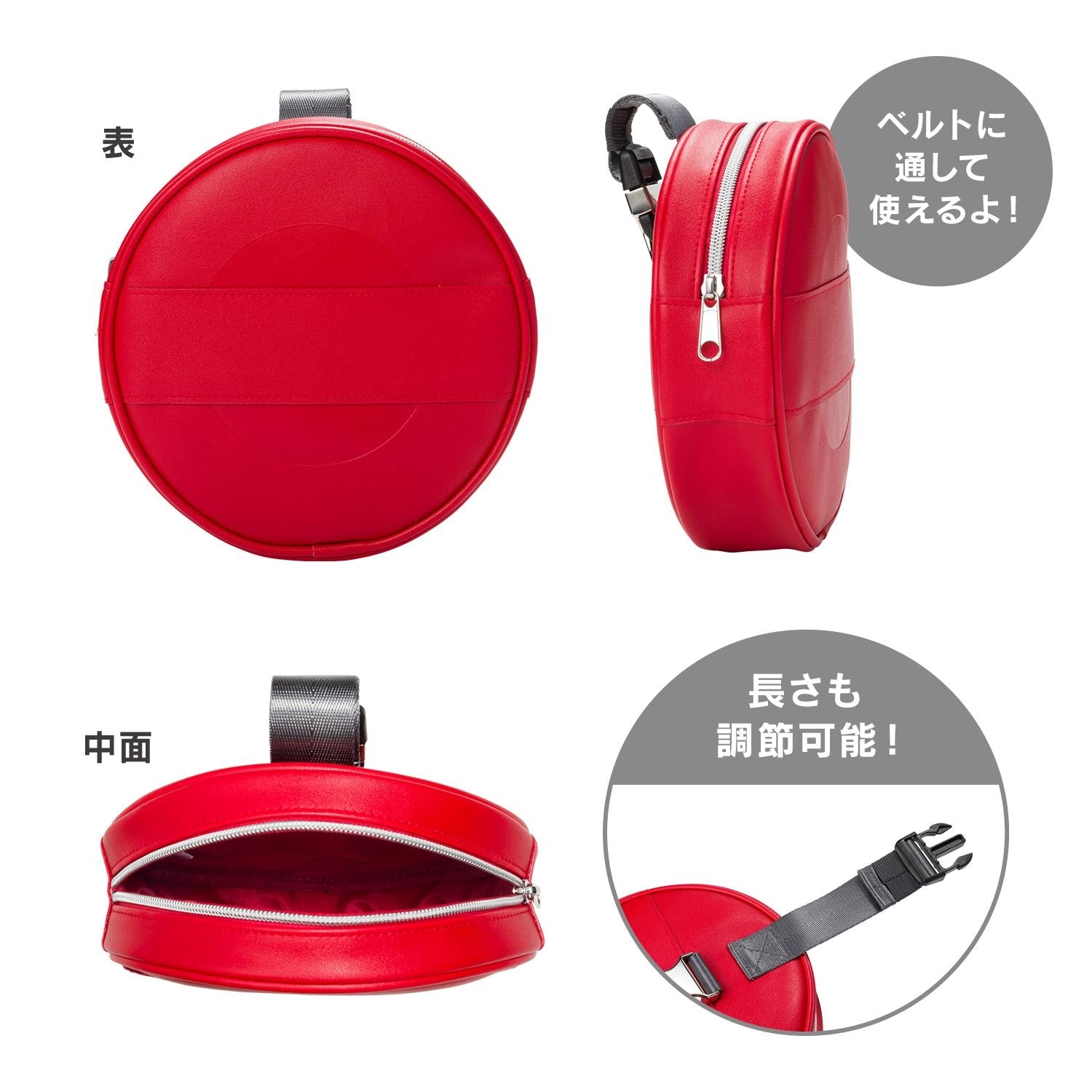 Main character's circle pouch Pokémon LEGENDS Z-A